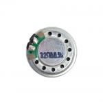 Φ20mm mylar speakers 32Ω 0.5W,Internal magnetism